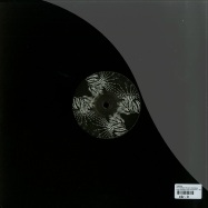 Back View : Tambien - THE TAMBIEN PROJECT (REPRESS) - Public Possession/under The Influence / PP-UTI-01
