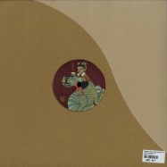 Back View : Benedikt Frey / Shine Grooves / Unbroken Dub / Kurvenschreiber - TAMED MONSTERS EP - Pandora / Pan 001