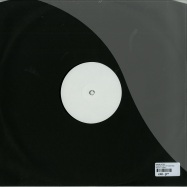 Back View : Pascal Hetzel - DIVISIONS (TUFF CITY KIDS REMIX) - Upon You / UYX003