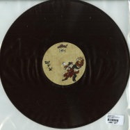 Back View : Various Artists - WHISKEY TANGO FOXTROT EP (BROWN VINYL) - Editorial / ED014