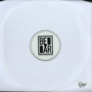 Back View : Cory James - Home Treatment EP - Behzad Et Amarou Records / BEAR002