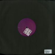 Back View : Shinoby - DO YOU KNOW WE EXIST EP (HIEROGLYPHIC BEING REMIX) (VINYL ONLY) - Istheway / ITW003