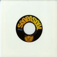 Back View : Soopasoul - PUSHIN WEIGHT / BRAND NU (7 INCH) - Jalapeno / JAL253V