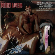 Back View : Peter J. Wassermann & Daniela Wassermann - DESERT LOVERS (1985) (LP + SPECIAL GOODY) - Private Records / vag07