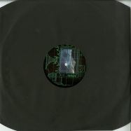 Back View : Hugo Massien - ALMOST BECOMING LUCID EP - E-Beamz Records / E-BEAMZ019