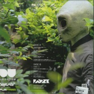Back View : Fayze - FAYZE (LP) - Detroit Underground / DETUNDLTD30