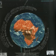 Back View : Baba & Djana Sissoko - FASIYA (LP) - Blind Faith / BF0105LP