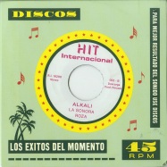 Back View : Various Artists - HIT INTERNATIONAL (7 INCH) - HIT Internacional / HIT002
