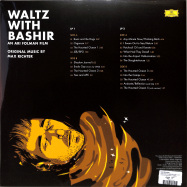 Back View : Max Richter - WALTZ WITH BASHIR O.S.T. (2LP) - Deutsche Grammophon / 4838454