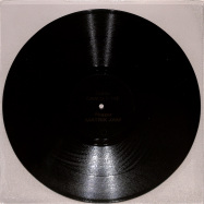 Back View : Colda / Phazer - CAN U C ME / MATRIX JAM (ONE SIDED PICTURE DISC) - Eclipser Chaser / Eclipser14