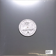 Back View : Ismistik - 3RD TRACE EP (REISSUE) - Emotions Electric / EE0007