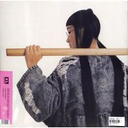 Back View : Yaeji - WITH A HAMMER (LP) - XL Recordings / XL1291LP / 05240831