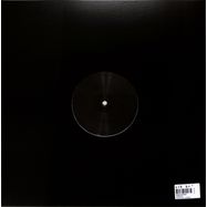Back View : Adam Curtain - LAPSE003 - Lapse Records / LAPSE003