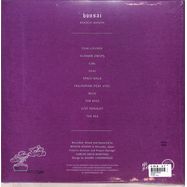 Back View : Boogie Mason - BONSAI (LP) - No Sabe / NS015