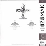 Back View : Colin Stetson - UZUMAKI (ANIME SERIES ORIGINAL SOUNDTRACK) (LP) - Sony Classical / 19658847521