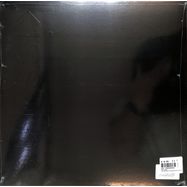 Back View : New Order - THE PERFECT KISS (2022 REMASTER Clear 12 Inch) - RHINO / 9029626322