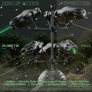 Back View : Sons Of Hidden - BEASTLY RULER - Planet X / PX-20