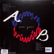 Back View : Eee Gee - WINNING (LP) - Future Classic / 6922573453