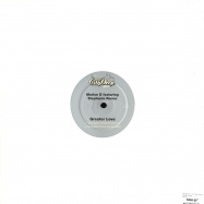 Back View : Marlon D ft Stephanie Renee - GREATER LOVE - City Deep Music / CD005