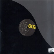 Back View : Tadeo - CAOS EP - Cray1 Labworks / C1LW0096