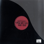 Back View : Unknown - BEYOND THE DANCE - Surround Sounds / SS12002