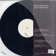 Back View : Mashed Paper Klub - DEUS EX MACHINA EP - Mashed  Paper Recordings / mpr001