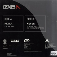 Back View : Denis A - NEVER (BORIS THE SPYDER REMIX) - DAR Records / dar020