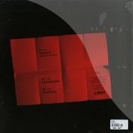 Back View : Spitzer - SERGEN EP - Infine Music / if2043