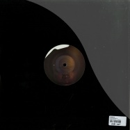 Back View : Sorcerer - ISLAND RESCUE EP - A Kind Of Presence / akop001