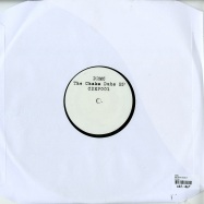 Back View : DRMC - THE CHAKA DUBS EP - CDEP001
