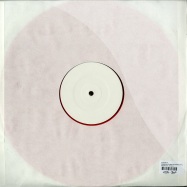 Back View : F.o.r.n.i.x. - SENSACIO EP (RED COLOURED VINYL) - Efee Records / EFEE004