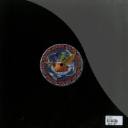 Back View : The Cruising - TURN DAY ON (KYODAI REMIX) - Krasawa Records / Krasa001