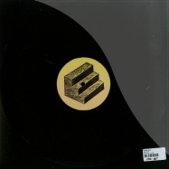 Back View : Bambooman - DULCET EP - Sonic Router / srr008v