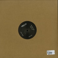 Back View : Ben Sun - TRICKS ON WAX EP - Delusions Of Grandeur / DOG46