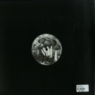 Back View : Various Artists - 2 YEARS OF SAKADAT - Sakadat Records / SKDR006
