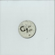 Back View : Various Artists - VINYL ONLY 001 - Cellaa Music / VO001