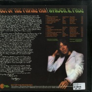 Back View : Wynder K. Frog - OUT OF THE FRYING PAN (LP) - Wah Wah Records / LPS211
