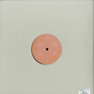 Back View : Girada Unlimited - WHERES DAFF? (GENERIC COVER / VINYL ONLY) - Cure Music / 7/x