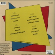 Back View : Pat Kalla & Le Super Mojo - JONGLER (2X12 INCH GATEFOLD LP) - Favorite Recordings / FVR144LP