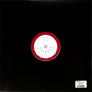 Back View : Innershades - ANOTHER DIMENSION EP (VINYL ONLY) - Cabaret Recordings / Cabaret023RE