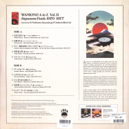 Back View : Various (Slctd By Dj Yoshizawa Dynamite & Chintam) - WAMONO A TO Z VOL.2 (LP) - 180g / 180gwalp02