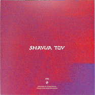 Back View : Nic Arizona - SHAVUA TOV (LP) - Malka Tuti / Malka Tuti LP 011