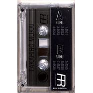 Back View : Takahiro Mukai - OUT OF PLACE (TAPE / CASSETTE) - Fixed Rhythms / FRS020