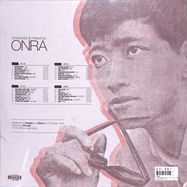 Back View : Onra - CHINOISERIES PT 1 (2LP, 2023 REPRESS) - All City Dublin / ACOLP1