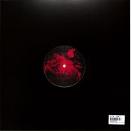 Back View : Harrison BDP - FAR AWAY EP (INCL. ALEX NERI REMIX) - E&X Records / ER002