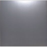 Back View : Gary Beck - HOPPER (KINK REMIXES) - Mutual Rytm / MRS-003