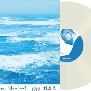 Back View : Ryo Fukui - A LETTER FROM SLOWBOAT (LP, 180G HEAVYWEIGHT PURE VINYL DISC) - LAWSON ENTERTAINMENT INC./ HRLP387