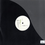 Back View : Oblique - GEMINI EP - Foundation Music / FMS010