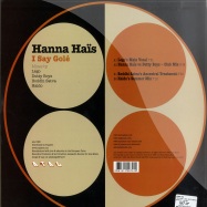 Back View : Hanna Hais - I SAY GOLE - LEGO, DUTTY BOYZ, BODDHI SATVA, HALDO REMIXES - Atal Music / ATA1326