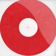 Back View : Maxim Lany / Lemakuhlar / James Teej - WPH RED (RED MARBLED VINYL) - We Play House / WPH Red